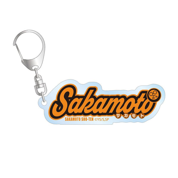 "SAKAMOTO DAYS" Taro Sakamoto ar-Unity Motif Name Design Acrylic Keychain