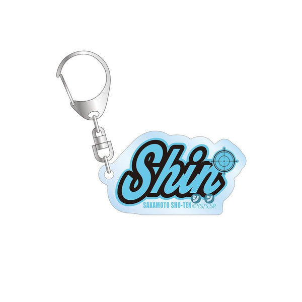 "SAKAMOTO DAYS" Shin Asakura ar-Unity Motif Name Design Acrylic Keychain