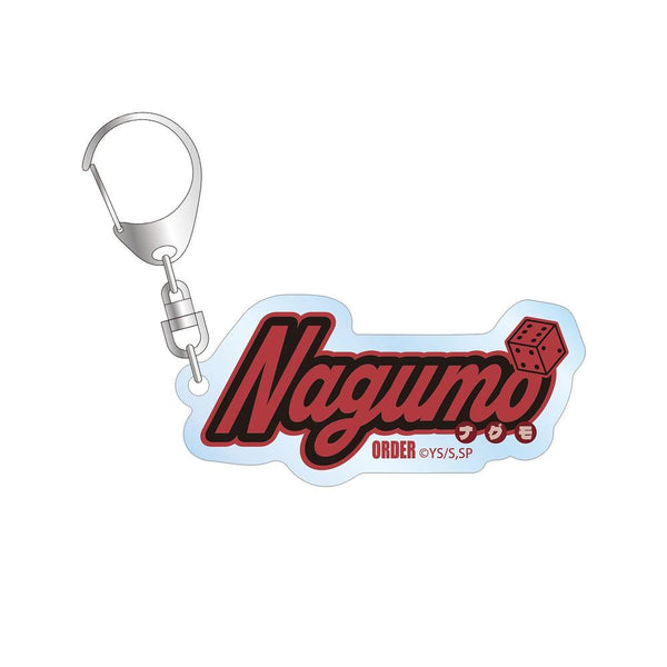 "SAKAMOTO DAYS" Nagumo ar-Unity Motif Name Design Acrylic Keychain
