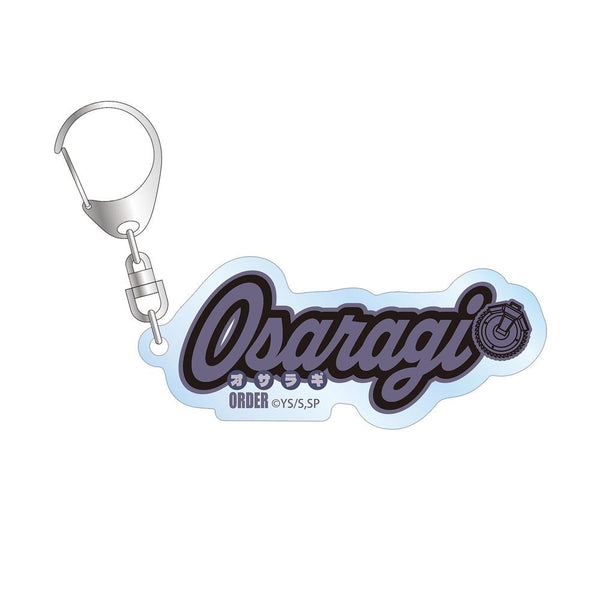 "SAKAMOTO DAYS" Daibutsu ar-Unity Motif Name Design Acrylic Keychain