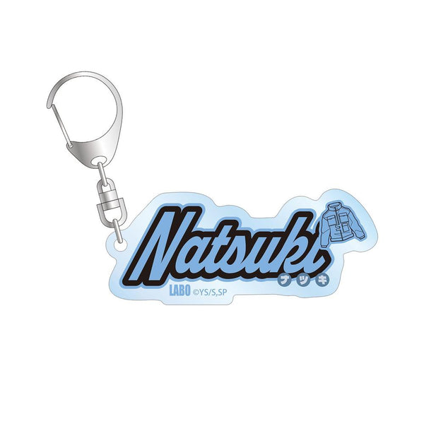"SAKAMOTO DAYS" Natsuki Seha ar-Unity Motif Name Design Acrylic Keychain
