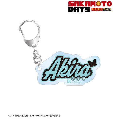 "SAKAMOTO DAYS" Akio Akao ar-Unity Motif Name Design Acrylic Keychain