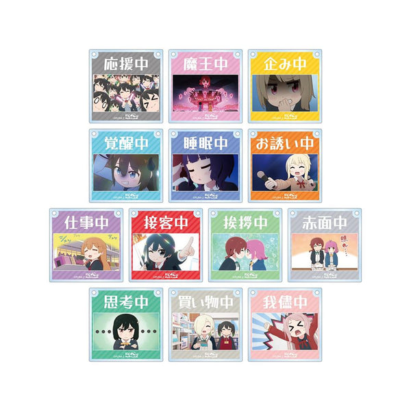 『にじよん あにめーしょん2』トレーディング場面写アクリルドアプレート風チャーム(単位/BOX)