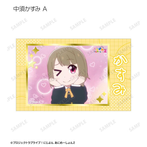 『にじよん あにめーしょん2』トレーディング場面写箔押しカード(単位/BOX)