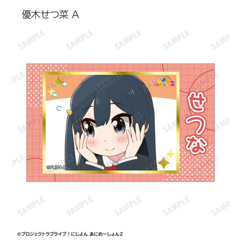 『にじよん あにめーしょん2』トレーディング場面写箔押しカード(単位/BOX)