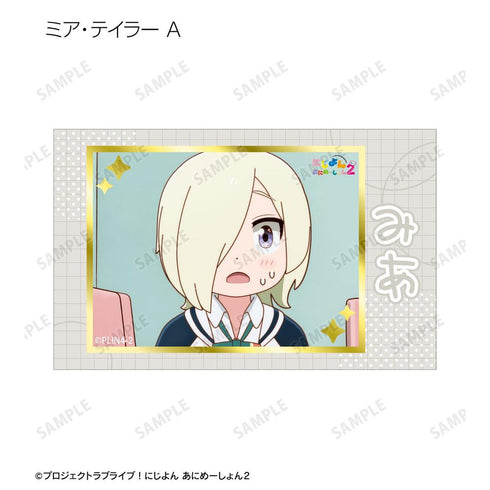 『にじよん あにめーしょん2』トレーディング場面写箔押しカード(単位/BOX)
