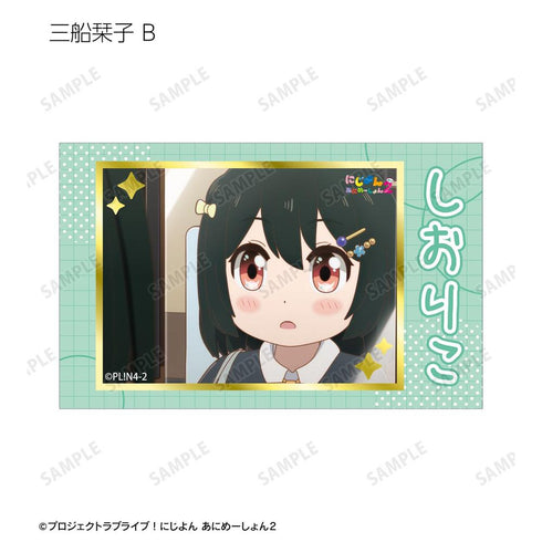 『にじよん あにめーしょん2』トレーディング場面写箔押しカード(単位/BOX)