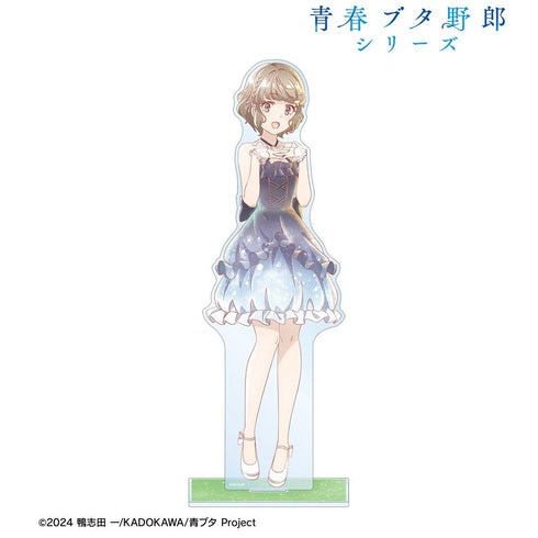 "Seishun Buta Yarou Series" Original Illustration by Tomoe Koga: Starry Sky Dress Ver. Ani-Art aqua label Extra-Large Acrylic Stand