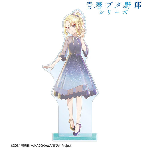 『青春ブタ野郎シリーズ』描き下ろし 豊浜のどか 星空ドレスver. Ani-Art aqua label 特大アクリルスタンド