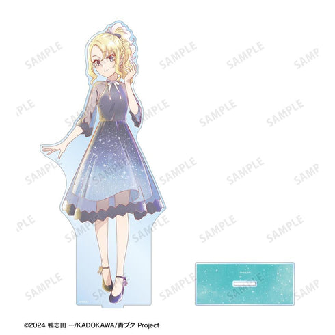 『青春ブタ野郎シリーズ』描き下ろし 豊浜のどか 星空ドレスver. Ani-Art aqua label 特大アクリルスタンド