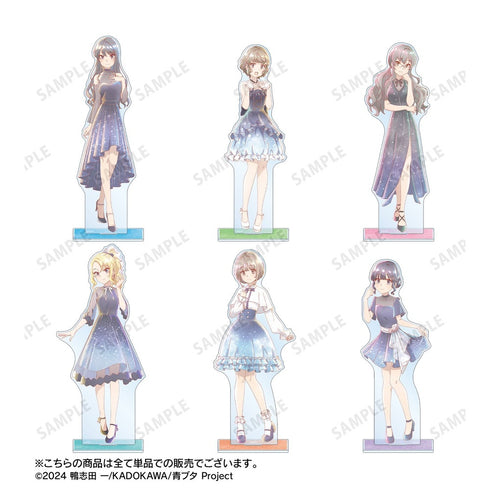 『青春ブタ野郎シリーズ』描き下ろし 梓川花楓 星空ドレスver. Ani-Art aqua label 特大アクリルスタンド【202610再販】