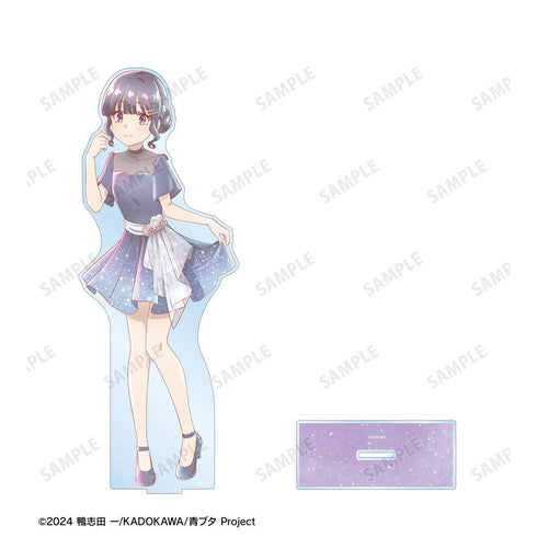 『青春ブタ野郎シリーズ』描き下ろし 牧之原翔子 星空ドレスver. Ani-Art aqua label 特大アクリルスタンド