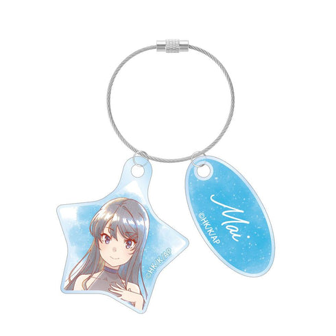 "Seishun Buta Yarou Series" Original Illustration: Mai Sakurajima "Starry Sky Dress" Ver. Ani-Art aqua label Double-Wire Acrylic Keychain