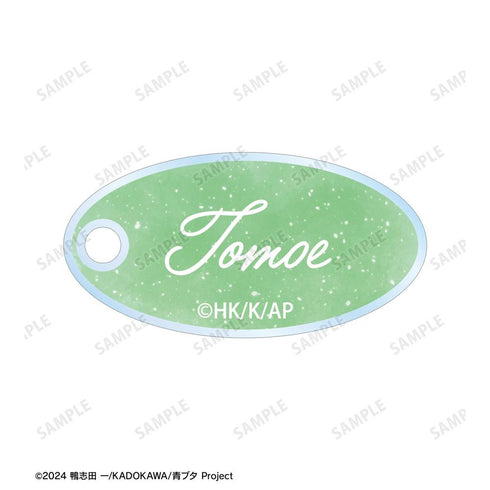 "Seishun Buta Yarou Series" Original Illustration by Tomoe Koga: Starry Sky Dress Ver. Ani-Art aqua label Double-Wire Acrylic Keychain