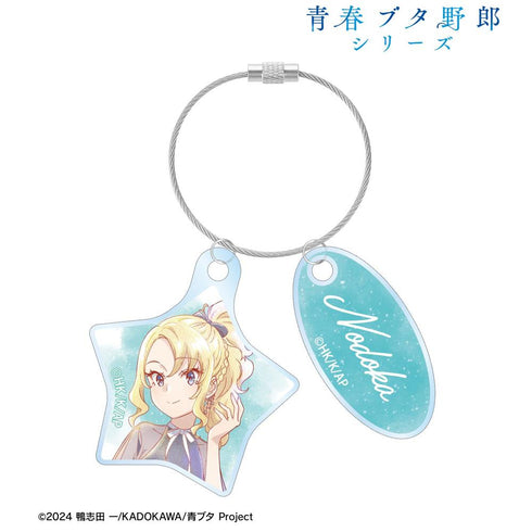 "Seishun Buta Yarou Series" Original Illustration: Nodoka Toyohama - Starry Sky Dress Ver. Ani-Art aqua label Double-Wire Acrylic Keychain