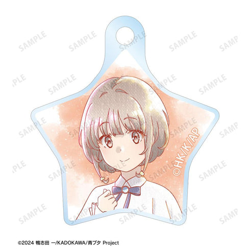 "The Youth Pork Boy Series" Original Illustration: Kaede Azusagawa - Starry Sky Dress Ver. Ani-Art aqua label Double-Wire Acrylic Keychain