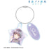 "Seishun Buta Yarou Series" Original Illustration: Shoko Makinohara - Starry Sky Dress Ver. Ani-Art aqua label Double-Wire Acrylic Keychain