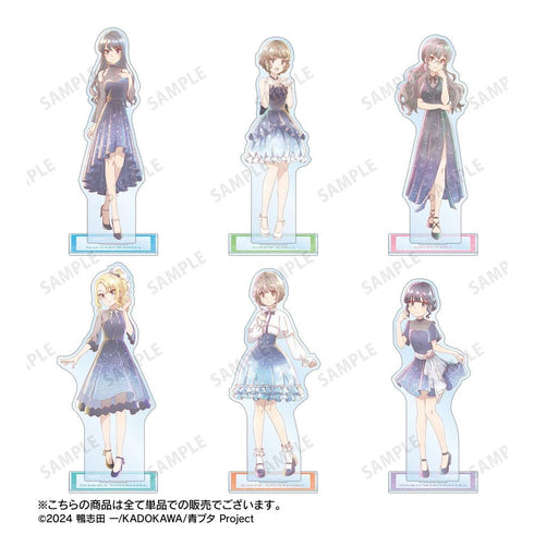 "Seishun Buta Yarou Series" Original Illustration: Mai Sakurajima - Starry Sky Dress Ver. Ani-Art aqua label BIG Acrylic Stand