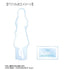 "Seishun Buta Yarou Series" Original Illustration: Mai Sakurajima - Starry Sky Dress Ver. Ani-Art aqua label BIG Acrylic Stand