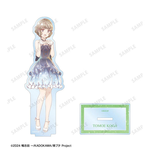 "Seishun Buta Yarou Series" Original Illustration: Tomoe Koga – Starry Sky Dress Ver. Ani-Art aqua label BIG Acrylic Stand