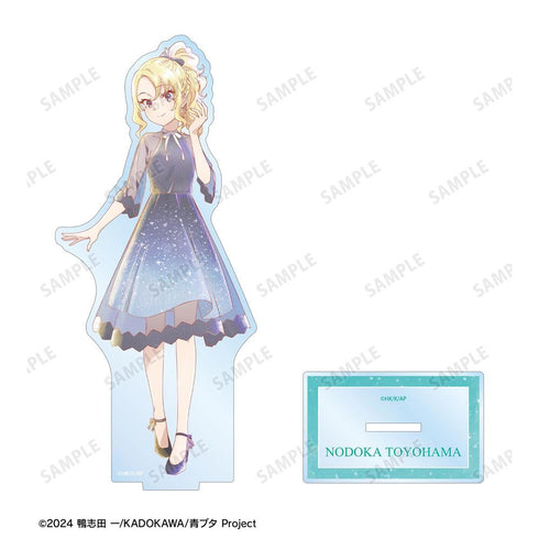 "Seishun Buta Yarou Series" Original Illustration: Nodoka Toyohama - Starry Sky Dress Ver. Ani-Art aqua label BIG Acrylic Stand