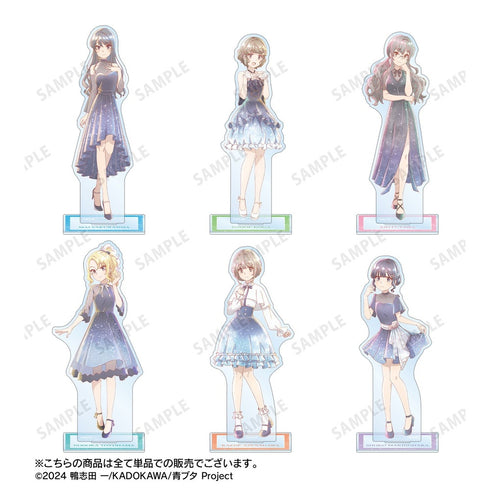 『青春ブタ野郎シリーズ』描き下ろし 梓川花楓 星空ドレスver. Ani-Art aqua label BIGアクリルスタンド【202610再販】
