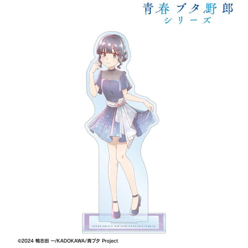 "Seishun Buta Yarou Series" Original Illustration: Shoko Makinohara - Starry Sky Dress Ver. Ani-Art aqua label BIG Acrylic Stand
