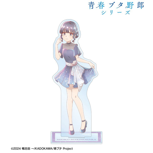 《青春猪头系列》全新绘制 牧之原翔子 星空礼服版 Ani-Art aqua label BIG亚克力立牌【202610再版】