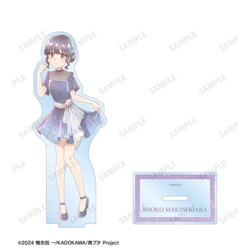 "Seishun Buta Yarou Series" Original Illustration: Shoko Makinohara - Starry Sky Dress Ver. Ani-Art aqua label BIG Acrylic Stand