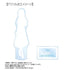 "Seishun Buta Yarou Series" Original Illustration: Shoko Makinohara - Starry Sky Dress Ver. Ani-Art aqua label BIG Acrylic Stand