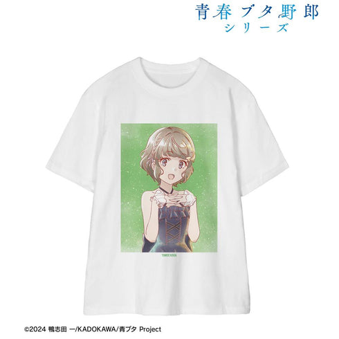 "Seishun Buta Yarou Series" Original Illustration: Tomoe Koga - Starry Sky Dress Ver. Ani-Art aqua label Unisex T-Shirt