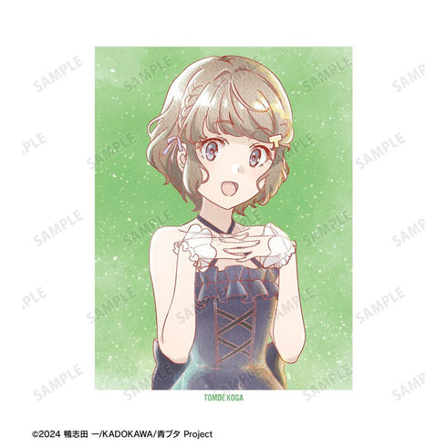 "Seishun Buta Yarou Series" Original Illustration: Tomoe Koga - Starry Sky Dress Ver. Ani-Art aqua label Unisex T-Shirt