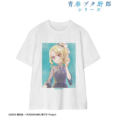 "Seishun Buta Yarou Series" Original Illustration: Nodoka Toyohama - Starry Sky Dress Ver. Ani-Art aqua label Unisex T-Shirt