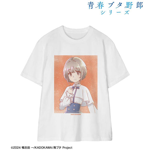 "The Youth Pork Boy Series" Original Illustration: Kaede Azusagawa - Starry Sky Dress Ver. Ani-Art aqua label Unisex T-Shirt
