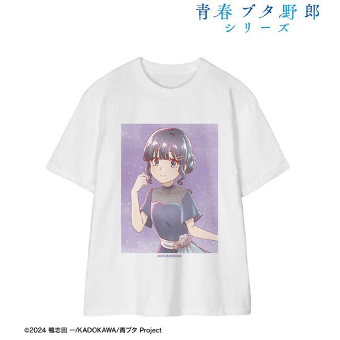 『青春ブタ野郎シリーズ』描き下ろし 牧之原翔子 星空ドレスver. Ani-Art aqua label Teeユニセックス