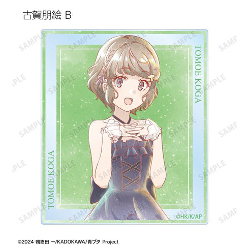 『青春ブタ野郎シリーズ』描き下ろし 星空ドレスver. トレーディング Ani-Art aqua label アクリルカード(単位/BOX)