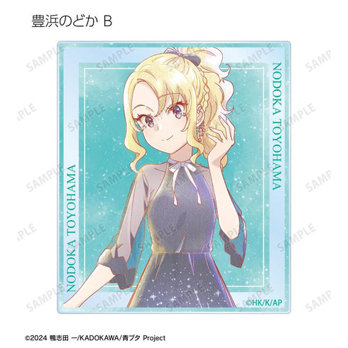 『青春ブタ野郎シリーズ』描き下ろし 星空ドレスver. トレーディング Ani-Art aqua label アクリルカード(単位/BOX)