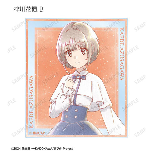 『青春ブタ野郎シリーズ』描き下ろし 星空ドレスver. トレーディング Ani-Art aqua label アクリルカード(単位/BOX)