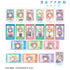 "Seishun Buta Yarou Series" Original Illustration: Starry Sky Dress Ver. Trading Cards - Ani-Art aqua label Ani-Frame (Unit/Box)