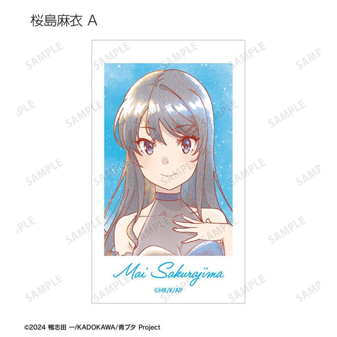 "Seishun Buta Yarou Series" Original Illustration: Starry Sky Dress Ver. Trading Cards - Ani-Art aqua label Ani-Frame (Unit/Box)