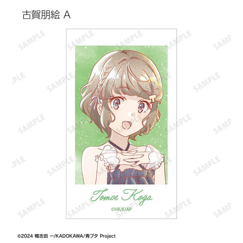 "Seishun Buta Yarou Series" Original Illustration: Starry Sky Dress Ver. Trading Cards - Ani-Art aqua label Ani-Frame (Unit/Box)