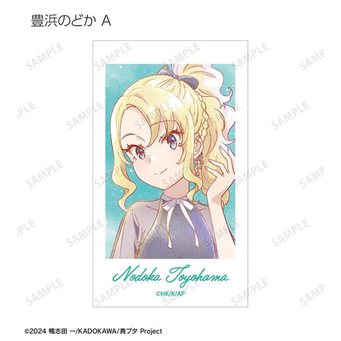 "Seishun Buta Yarou Series" Original Illustration: Starry Sky Dress Ver. Trading Cards - Ani-Art aqua label Ani-Frame (Unit/Box)