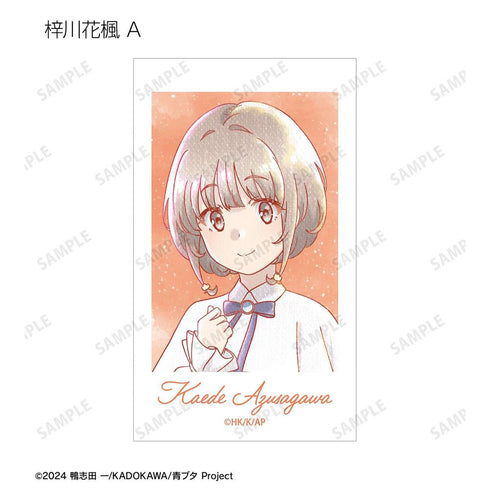 "Seishun Buta Yarou Series" Original Illustration: Starry Sky Dress Ver. Trading Cards - Ani-Art aqua label Ani-Frame (Unit/Box)