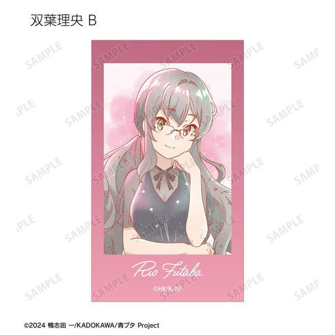 "Seishun Buta Yarou Series" Original Illustration: Starry Sky Dress Ver. Trading Cards - Ani-Art aqua label Ani-Frame (Unit/Box)