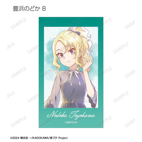 "Seishun Buta Yarou Series" Original Illustration: Starry Sky Dress Ver. Trading Cards - Ani-Art aqua label Ani-Frame (Unit/Box)