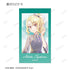 "Seishun Buta Yarou Series" Original Illustration: Starry Sky Dress Ver. Trading Cards - Ani-Art aqua label Ani-Frame (Unit/Box)