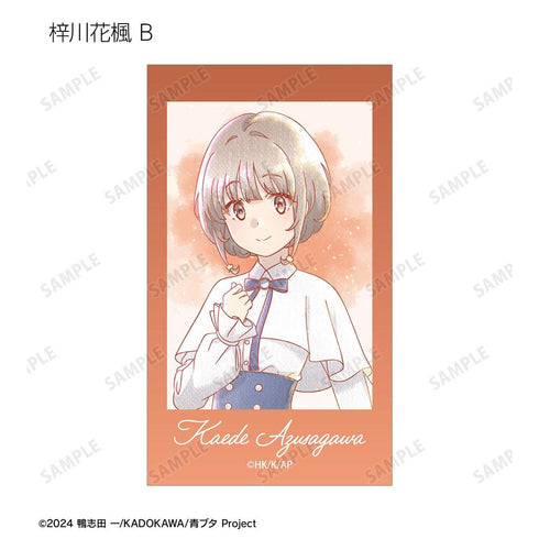 "Seishun Buta Yarou Series" Original Illustration: Starry Sky Dress Ver. Trading Cards - Ani-Art aqua label Ani-Frame (Unit/Box)