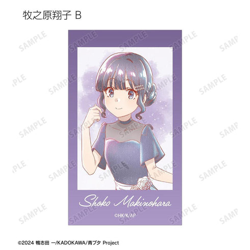"Seishun Buta Yarou Series" Original Illustration: Starry Sky Dress Ver. Trading Cards - Ani-Art aqua label Ani-Frame (Unit/Box)