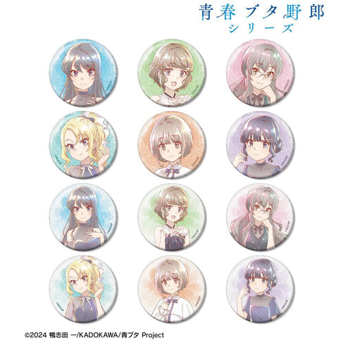 "Seishun Buta Yarou Series" Original Illustration: Starry Sky Dress Ver. Trading Ani-Art aqua label Glitter Pin Badge (Sold by the box)