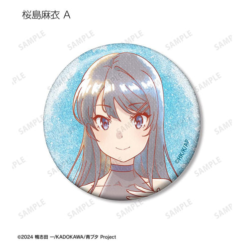 "Seishun Buta Yarou Series" Original Illustration: Starry Sky Dress Ver. Trading Ani-Art aqua label Glitter Pin Badge (Sold by the box)
